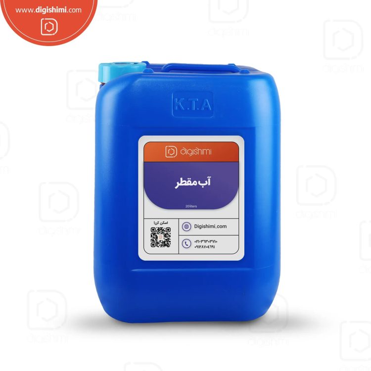 آب مقطر 4 بار تقطیر